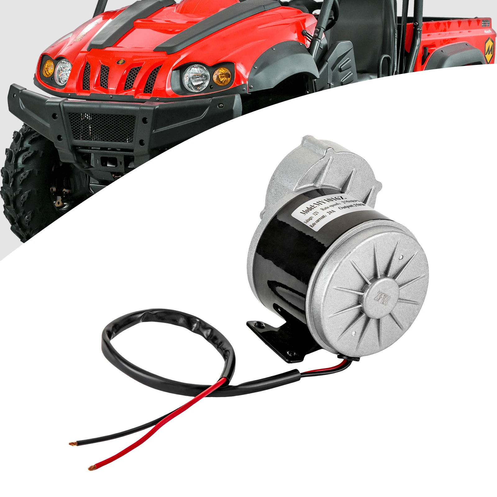 250W 12V Gear Reduction Electric Motor Brushed DC Motor Electric Bicycle Brushed Motor Reductor MY1016Z for Scooters & E-Bikes