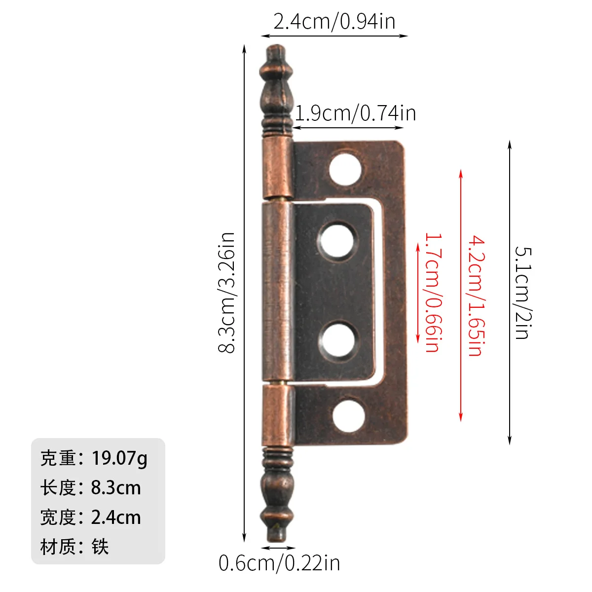 Door Hinges Home Decoration Building Materials Hardware Accessories Child Antique Cabinet Door Red Antique Copper Color