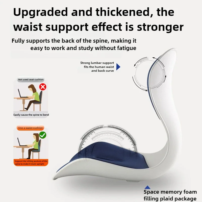 Ergonomic Seat Lumbar Support Sitting Posture Correction Cushion Back Ergonomic Posture Corrector Chair for Household & Office