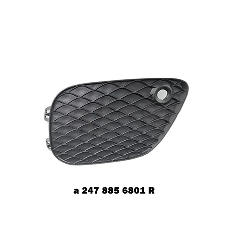 메르세데스 벤츠 GLB X247 W247 프론트 범퍼 하단 좌우 그릴 커버 A2478856701 A2478856801