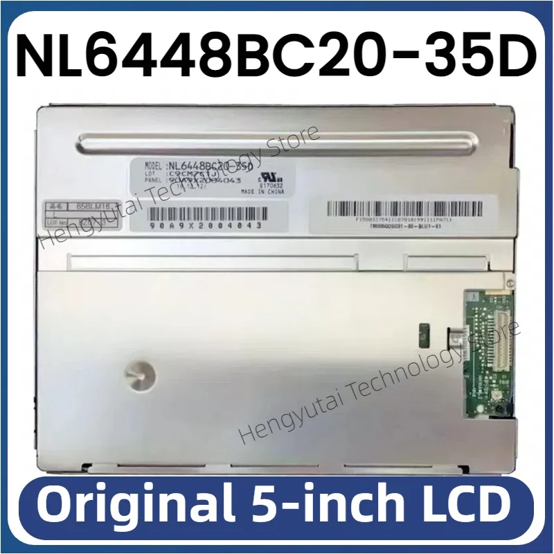 チラシ Industrial LCD Display Screen 6.5-Inch 640*480 NL6448BC20-35D