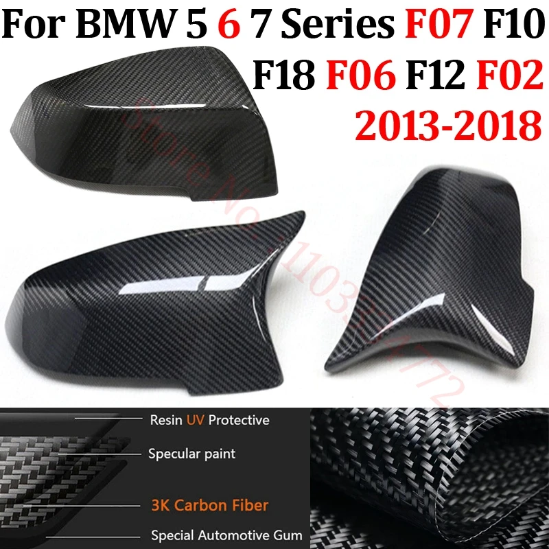 Чехол для зеркала заднего вида из углеродного волокна для BMW 5 6 7 Series GT F07 F10 F18 F06 F12 F13 F01 F02 2013-18