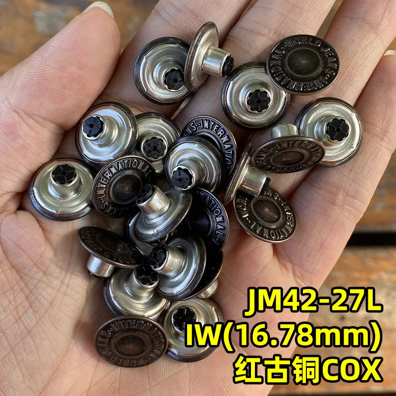 

YKK H-образная Кнопка IW Выгравированная джинсовая кнопка куртка джинсы YKK Кнопка JM42 красная античная медь 17 мм 10 0 шт./10 шт.