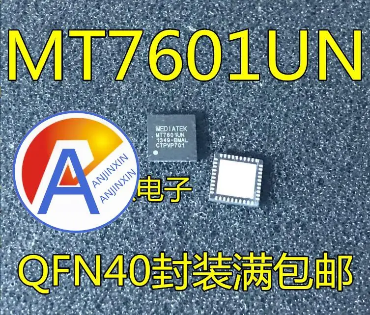 10pcs 100% orginal new MT7601 MT7601UN QFN40| | - AliExpress