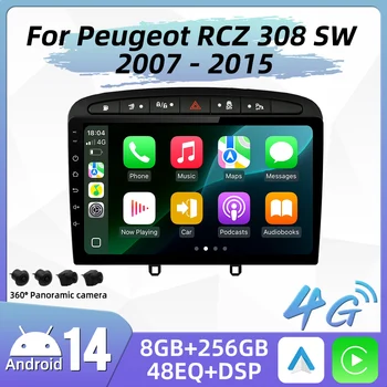 Carplay Auto para Peugeot RCZ 308 SW 2007 - 2015 408 2012-2020 Radio de coche Android reproductor Multimedia de coche navegación GPS estéreo 2Din 1