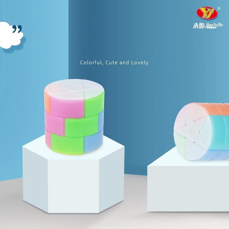 

Yongjun Rainbow Cylinder 3x3 Magic Cube Puzzle Colorful Star 3x3x3 Cute Creative Cubo Magico Educational YJ Toys For Students
