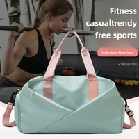 Fitness Bag Female Multi-functional Dry-wet Separation Movement Water-proof Travel Bag Yoga Bag Large-capacity Travel Bag Man - Image 4
