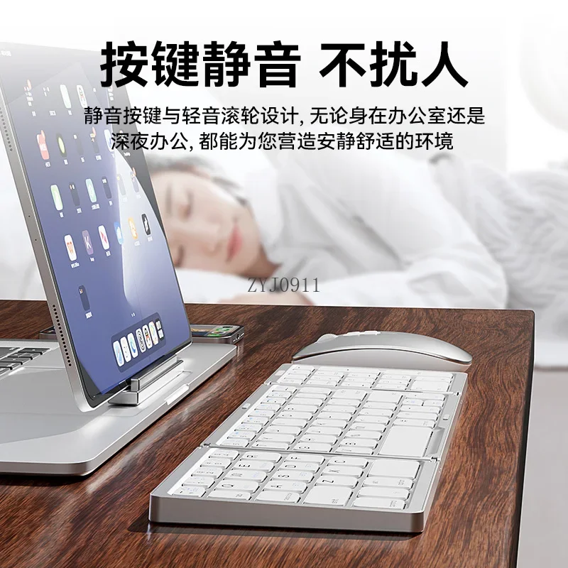 *Folding Bluetooth Wireless Keyboard Mouse Set Laptop Mobile Phone Special Portable Compact