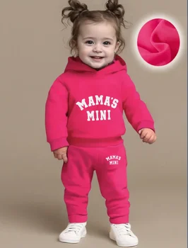 Fleece Mommy & Baby Outfit 1