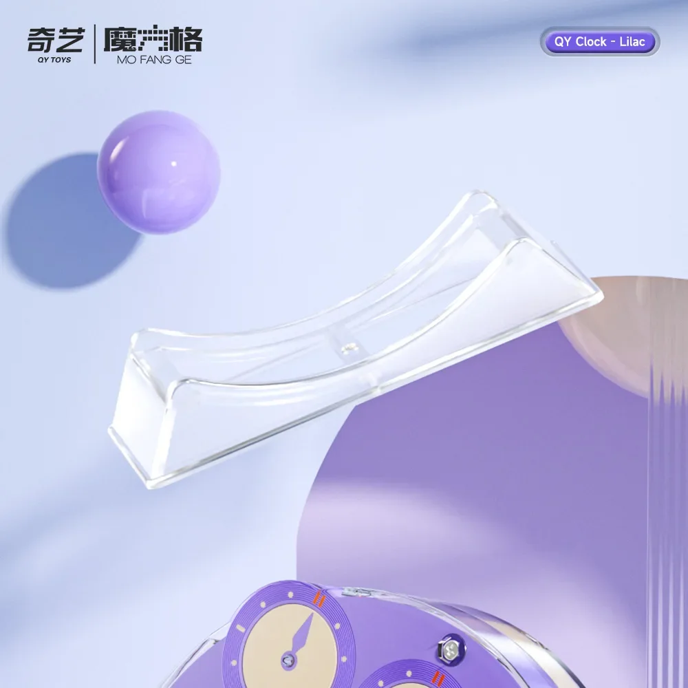 New Purple Clock QiYi MAGIC CLOCK Racing Full Magnetic Positioning Professional Competition Magic Clock Puzzle Toy 4