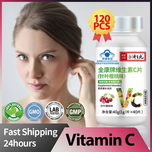 Vitamin C Tablets for Aldult Vitamins Ascorbic Acid Supplements Acerola Cherry Flavor Health Food