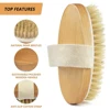 Wet and Dry Body Brush Exfoliator with Soft Bristles Body Scrub Brush for Cellulite and Lymphatic Bath Shower Skin Care Tool 2