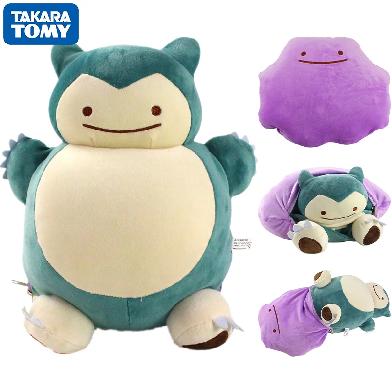 

New Pokemon 32cm Snorlax Plush Toy Anime Ditto Transform Snorlax Inside-out Cushion Soft Stuffed Pillow Animal Doll Gift For Kid