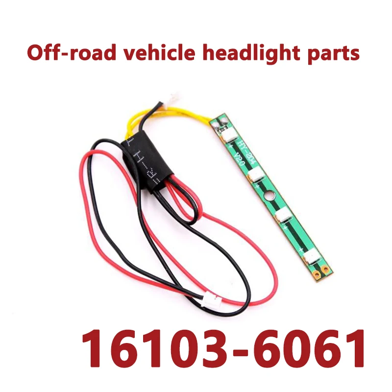 Scy 16103 Rc Ricambi Per Auto Telecomando Ricambi Per Fari Auto 16103-6061