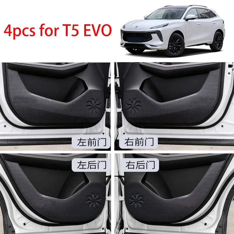 

4pcs for DMF FORTHING T5 EVO 2021-2022 Door Anti Kick Pad DongFeng T5 T5L Interior Film Easy Clean Dongfeng T5evo