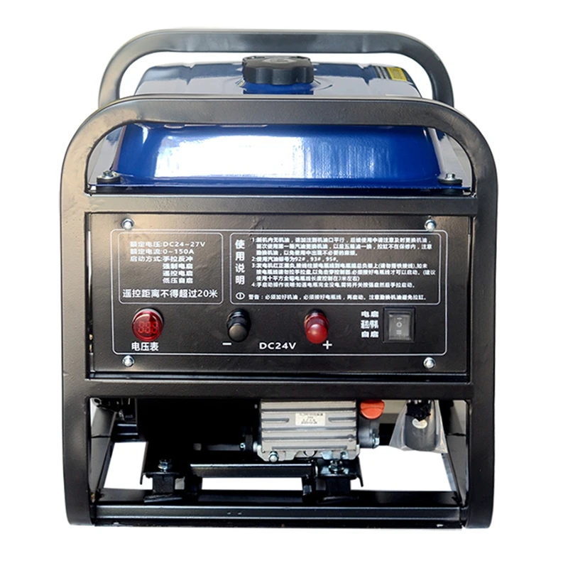 Air conditioning generator intelligent frequency conversion automatic start vehicle 12v parking generator can be charged