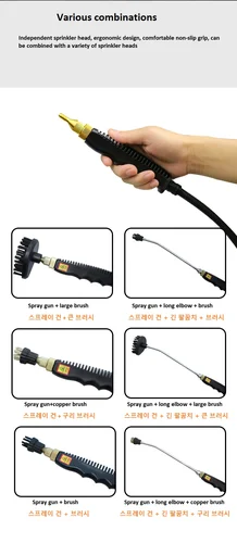 고압 고온 스팀 청소기, 에어컨 주방 후드, 자동차 스팀 청소기, 물 탱크, 2500W, 220V, 110V 3