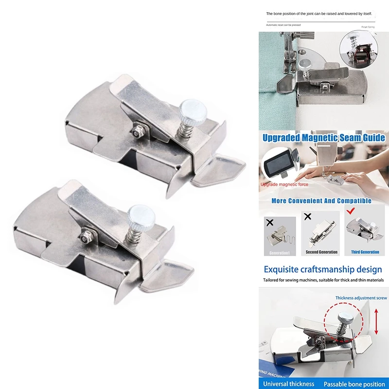 

Магнитная направляющая для швов для швейной машины, многофункциональная швейная линейка Hems, Универсальные приспособления для швейной машины