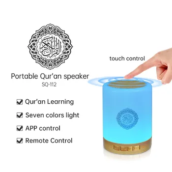 Azan Muslim Night Light Quran Portable Wireless Caixa De Som Bluetooth Speaker Music Sound Box Blutooth Holy Lamp Mini Baffle 3