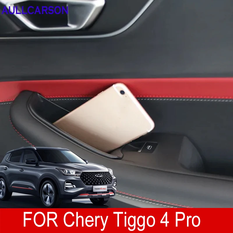 Chery Tiggo 4 Pro 2022 20203 Ʈ    丮 ڽ  ׸  ڵ ׼ 2Pcs