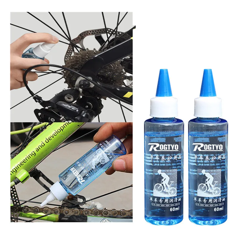 60mlBicycleChainLubricantBikeChainCleanerLubricantDryLube