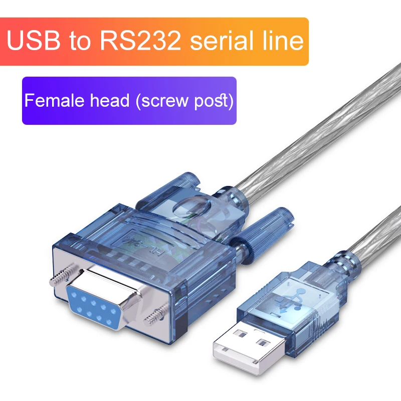 ตัวเลือกสินค้า สาย USB to RS232 แปลงสัญญาณสำหรับอุปกรณ์อิเล็กทรอนิกส์