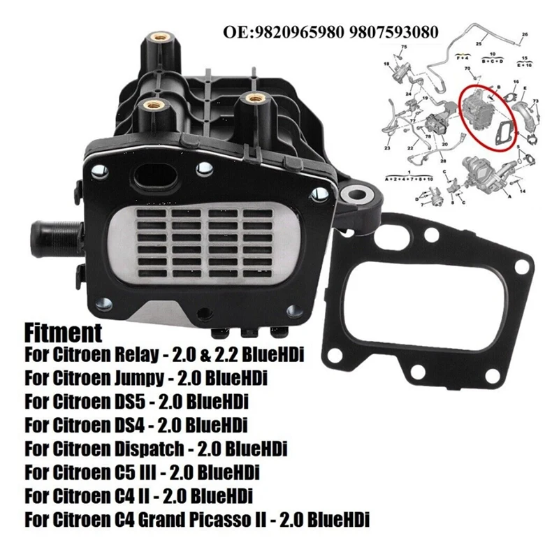 

Car EGR Valve Cooler Housing For Citroen Peugeot Ford 2.0 Diesel 9820965980 Exhaust Gas Recirculation Valve A9807593080