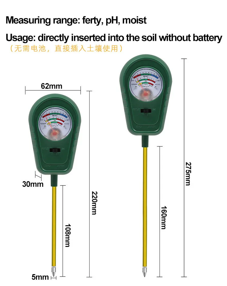 2 In 1 Soil Moisture Meter PH ValueTester Needle Hygrometer for