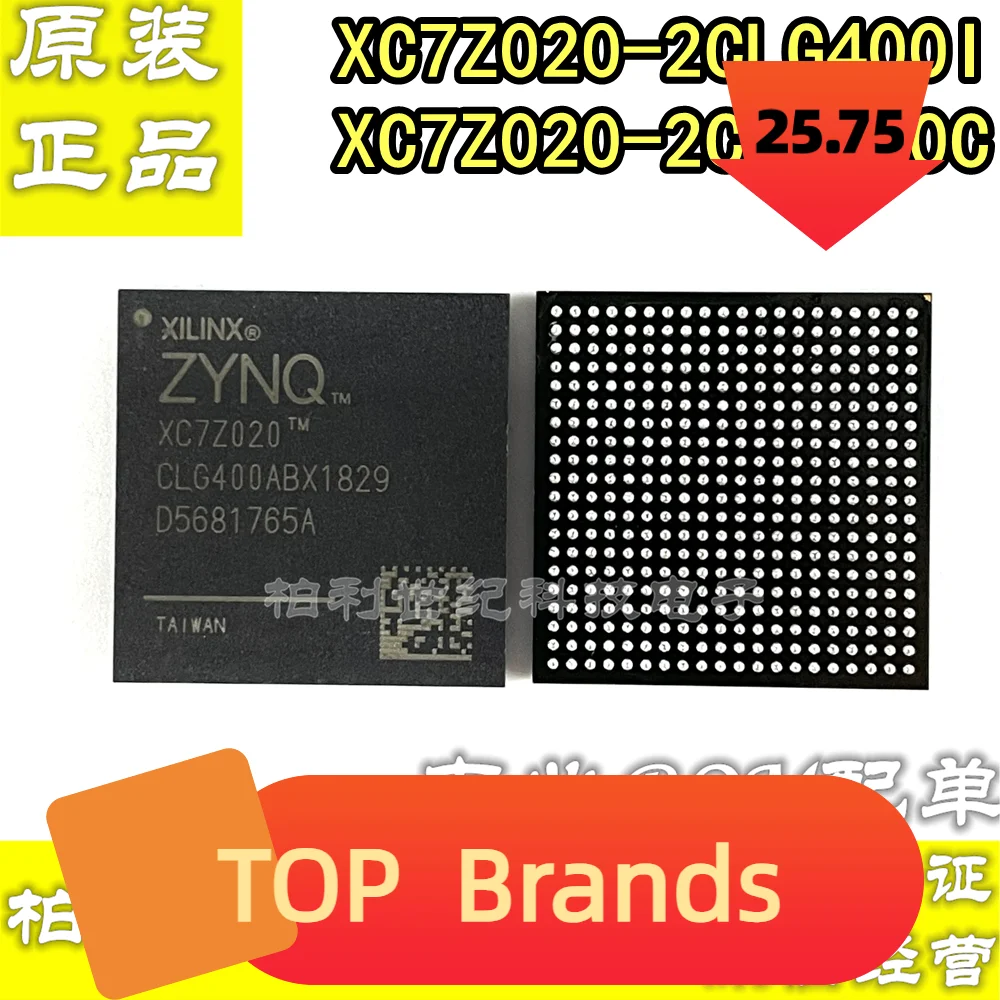 

2PCS XC7Z020-2CLG400I/C XC7Z010-1CLG400I/C Car IC Chipset NEW Original