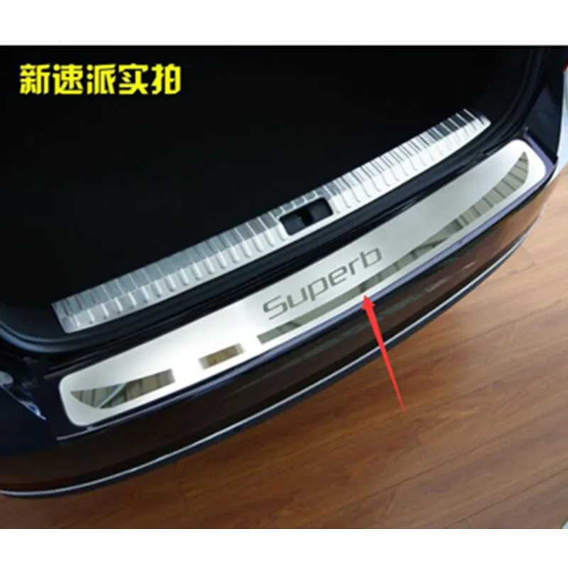 

For 2016 2017 Skoda superb Rogue Steel Rear Bumper Protector Sill Trunk Guard Cover Trim Car Styling Accessories 1pcs