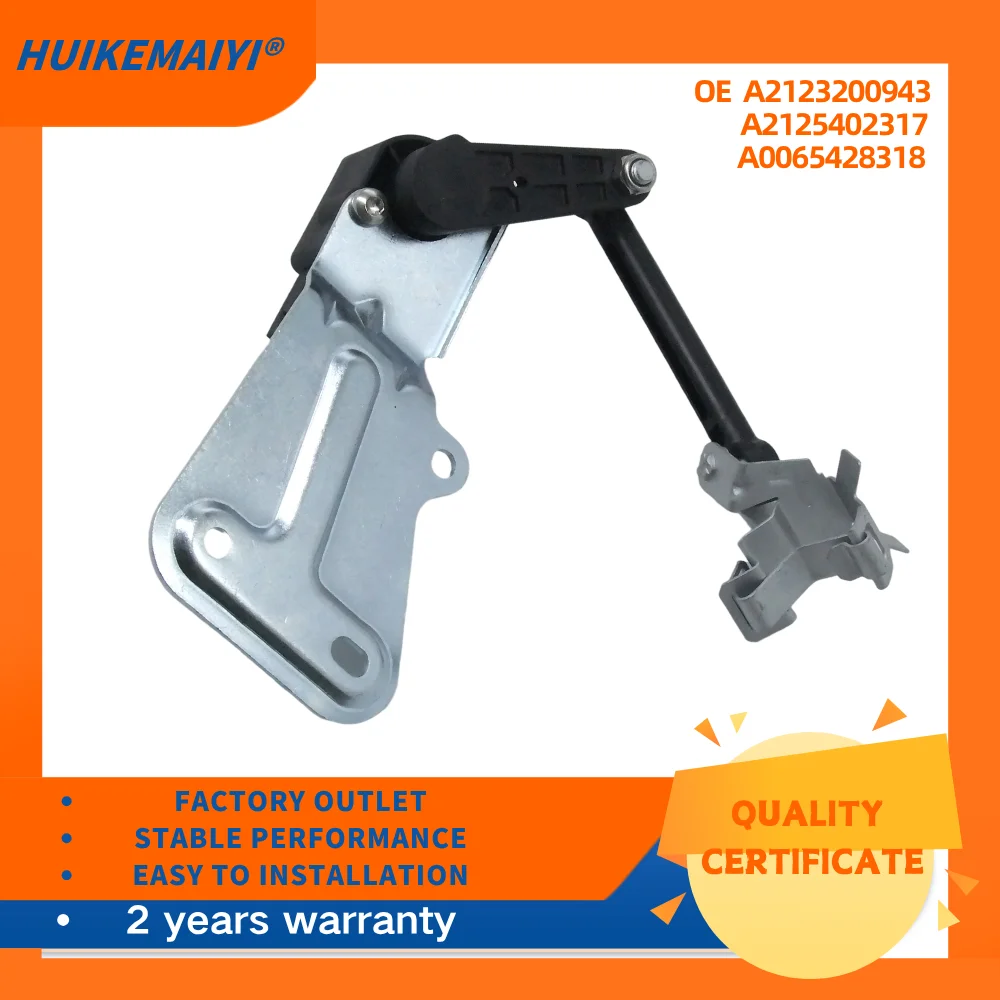 A2123200943 A2125402317 A0065428318 메르세데스-벤츠 CLS400 베이스 3.0L V6 - 가스용 앞 좌측 높이 레벨 센서