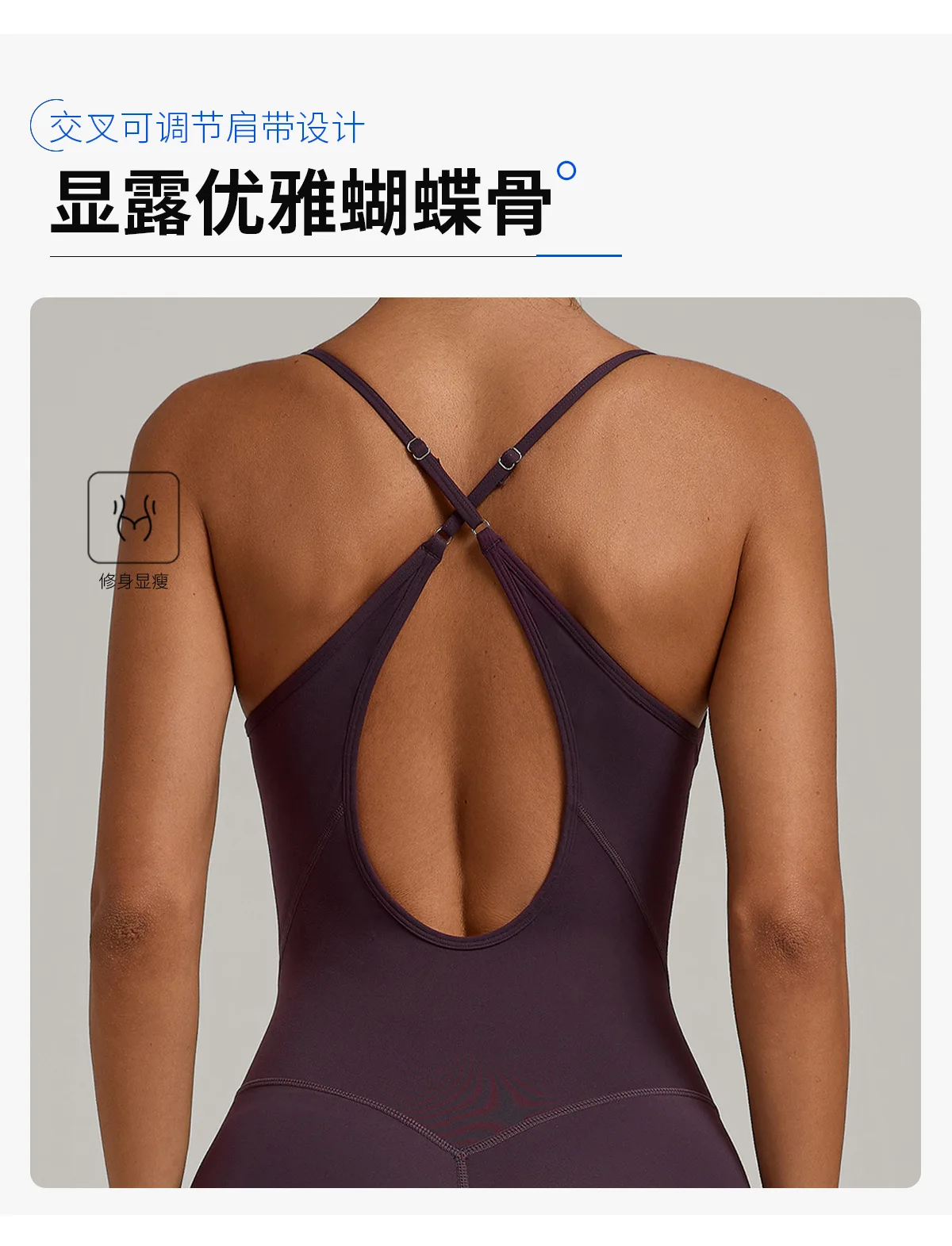 Yoga Set Fitness Jumpsuit Summer Sports Fitness Jumpsuit Cross Open Back Adjustable Shoulder Strap Hip Lift Tight Slim Fit Yoga Set Gym Running Sports kit