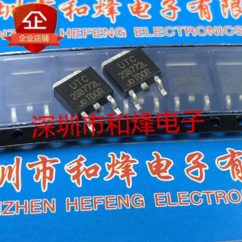 

5PCS-10PCS 2SB772L TO-252 P -40V -3A NEW AND ORIGINAL ON STOCK
