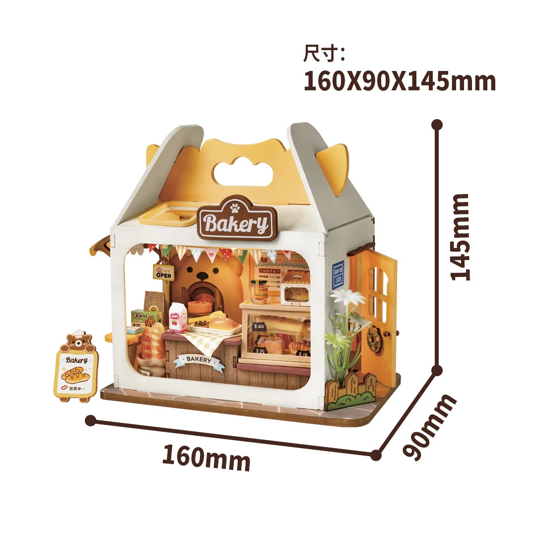 New Super World 3D Puzzle Miniature House Creative DIY Milk Bread Box Assembly Small House with Atmosphere Light Children's Toy 6