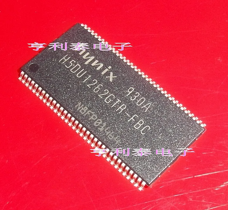 

H5DU1262GTR-FBC TSOP66