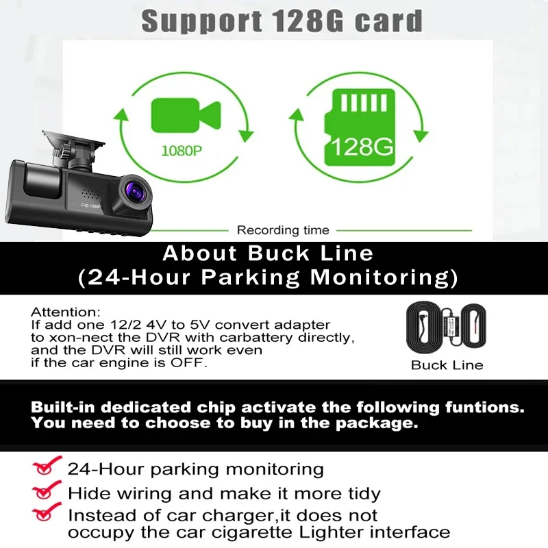  DVR 3 ä  ķ,    ķ,  ,  ڽ, 24 ð  ͸, 3 ī޶ , HD 1080P