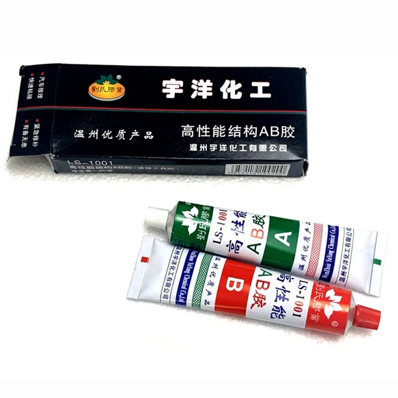 XOJOX LS-1001 AB 접착제 아크릴 구조 접착제, 액체 도구 접착제, 고성능 구조 AB 접착제, 80g 하이 퀄리티 액세서리
