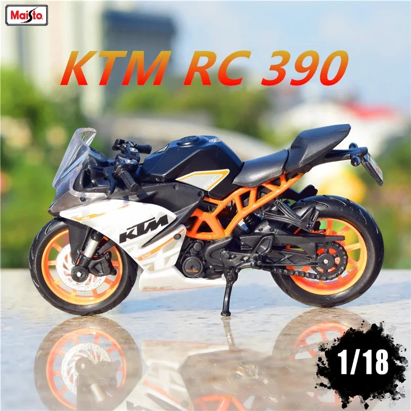 ktm rc 390 toy amazon price