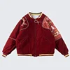New Kapital Jacket Coat Foldable Pillow Three Dimensional Embroidery Zipper Trim Casual Men Women Cotton Jackets 1