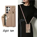 Light tan