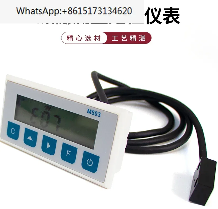 LP02 high-precision magnetic grating ruler M503 linear positioning ...