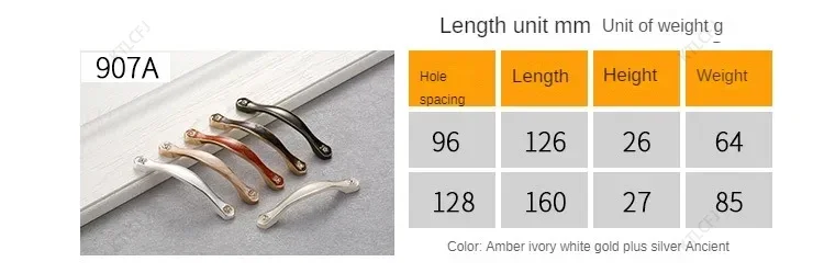 Description Picture 5 of itemEuropean Light Luxury Red/White/Black Amber Handle Zinc Alloy Solid Cabinet Wardrobe Drawer Handle