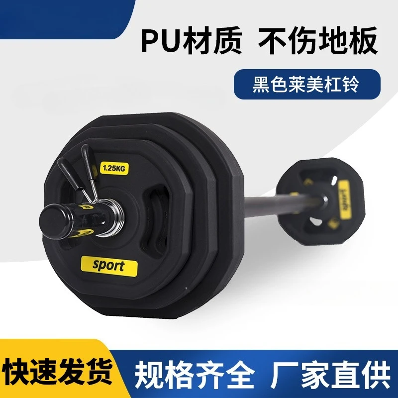 Gym Workout Weightfting 20kg Les Bumper Plates Mills