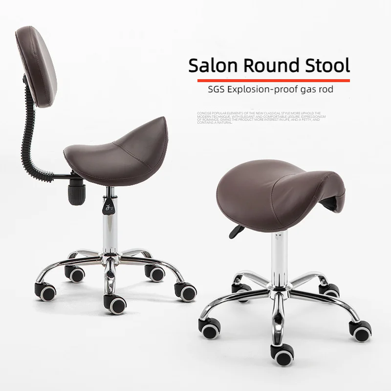 

Lifting Round Stool 360 Rotaion Chair for Beauty Salon Hairdressing Manicure Chairs Rotary Lifting Pulley Work Stool SGS Rod