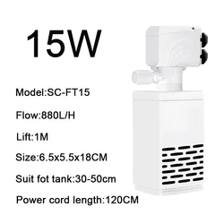 Multifunctional Aquarium Silent Submersible Pump and Aerator System - 220V (15W Square type)