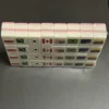 64 Blocks Seaside Escape Mahjong Game Tiktok Popular Game Double With Pattern Of Flag Play Party Puzzle Toy Fun Game Gift 4