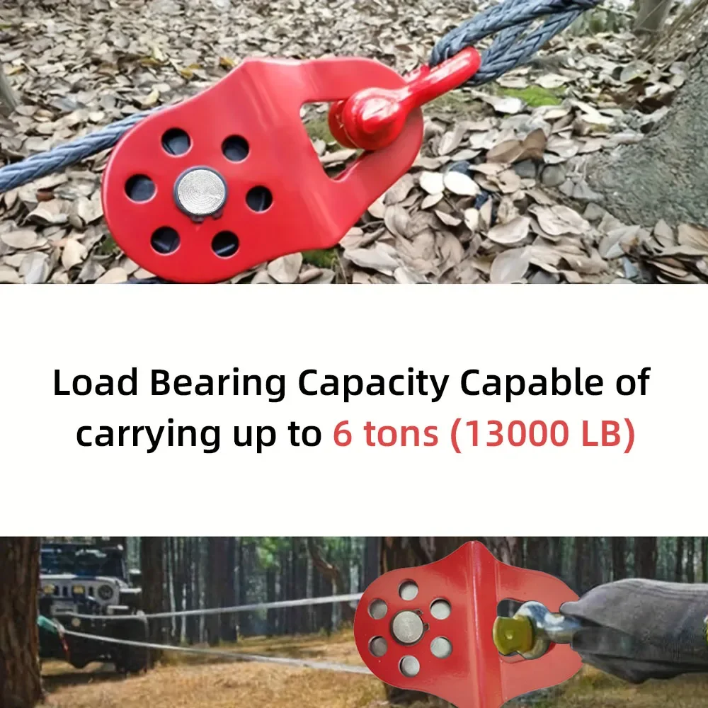6T Towing Pulley Snatch Block For Heavy Duty Winch Synthetic Rope Steel Cable UTV Tractor