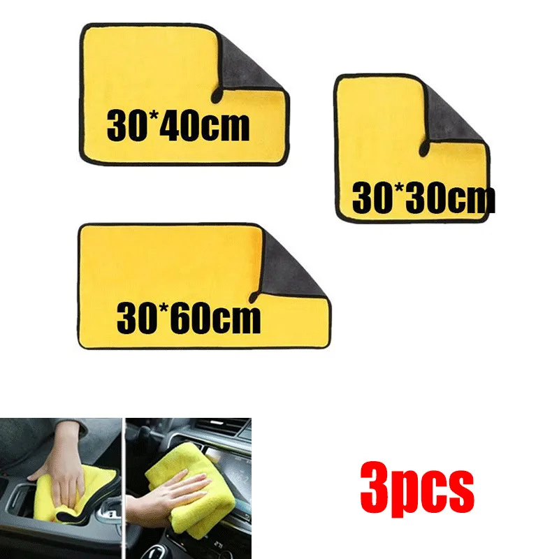 1/3개 마이크로화이버 청소 타월 자동차 청소 천 전문 디테일링 자동차 건조 마이크로화이버 타월 세차 타월 액세서리