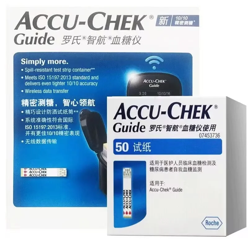 ACCU Chek Guide Blood Glucose Accu Chek Glucose Test Strips & Lancets Sets Blood Meter Test Kit Free Taking Needle