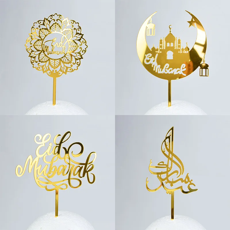 Eid Mubarak Acrylic Cake Topper Gold Castle Moon Cupcake Topper For Hajj Ramadan Mubarak Kareem Cake Decorations Baking Supplies